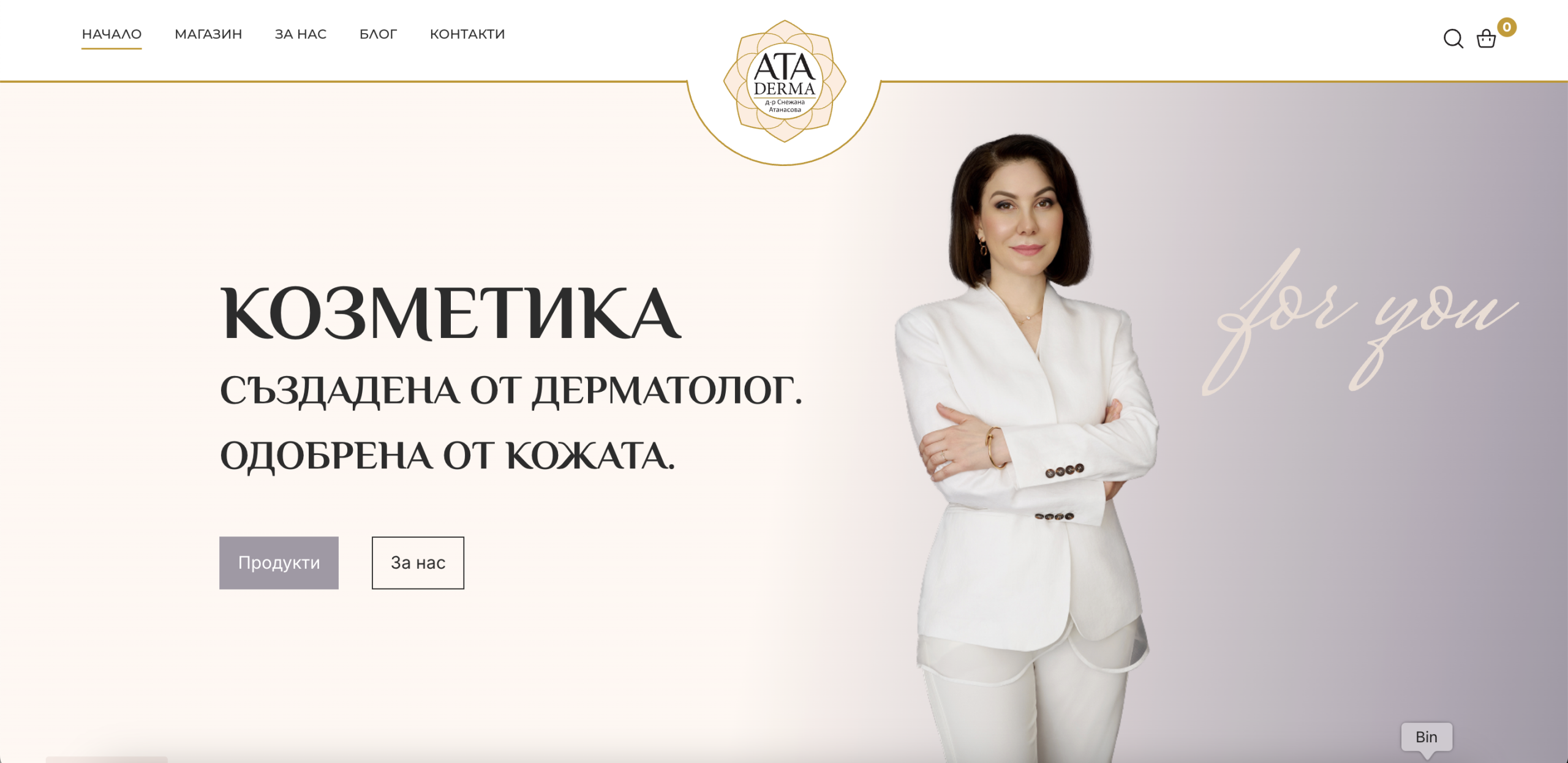 ATA Derma Cosmetics